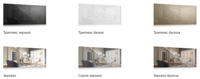 Screenshot 28