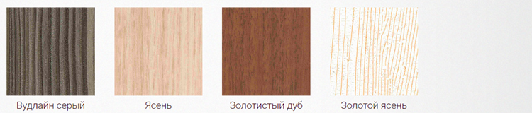 Пвх Шпон 6