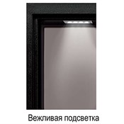 FORT NOKS Подсветка